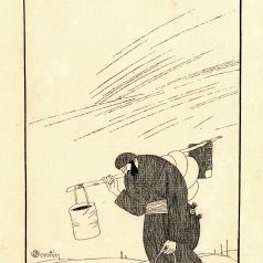 Dessin de Charles Perrin, illustrateur et poète. "Le cuistot" tiré du recueil "Sous les pots de fleurs", 1917 (Grande Collecte 092) FRAD071_092_07_027.jpg